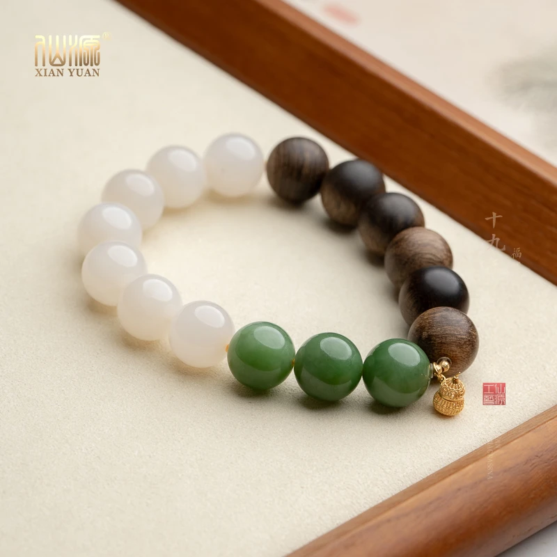 【春树暮云】18K达拉干沉水沉香12mm+和田玉蜂蜜单圈手串弹力绳碧玉