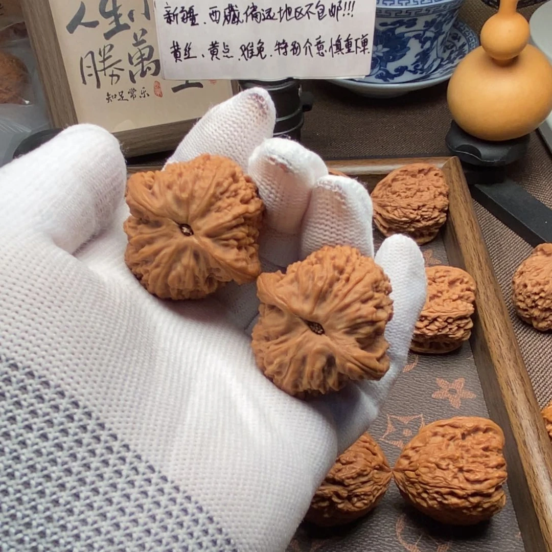 文玩核桃把件发*南疆36