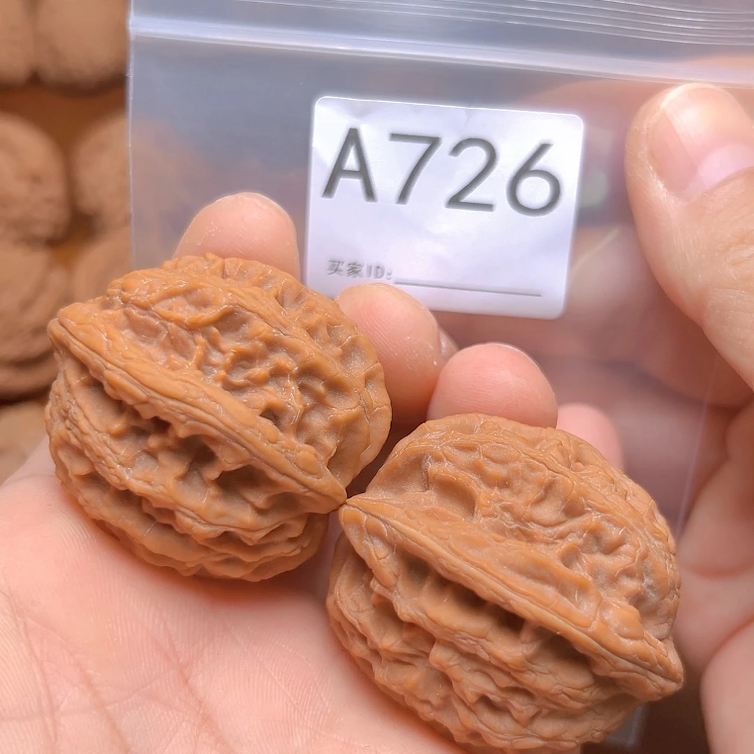 文玩核桃吊坠40大沽石