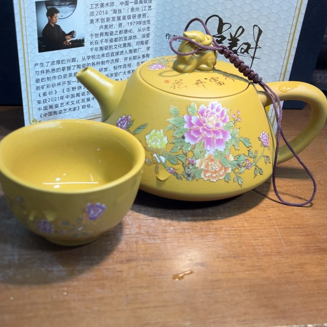 紫砂茶壶紫砂壶泡茶的