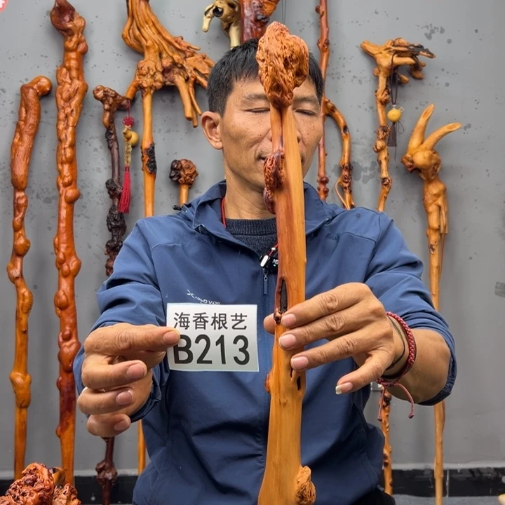 黑果木?****?一物一拍，以直播间截图实物为准，有风化裂纹