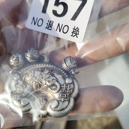 辉***哥铜朋友拍的老物件持续中