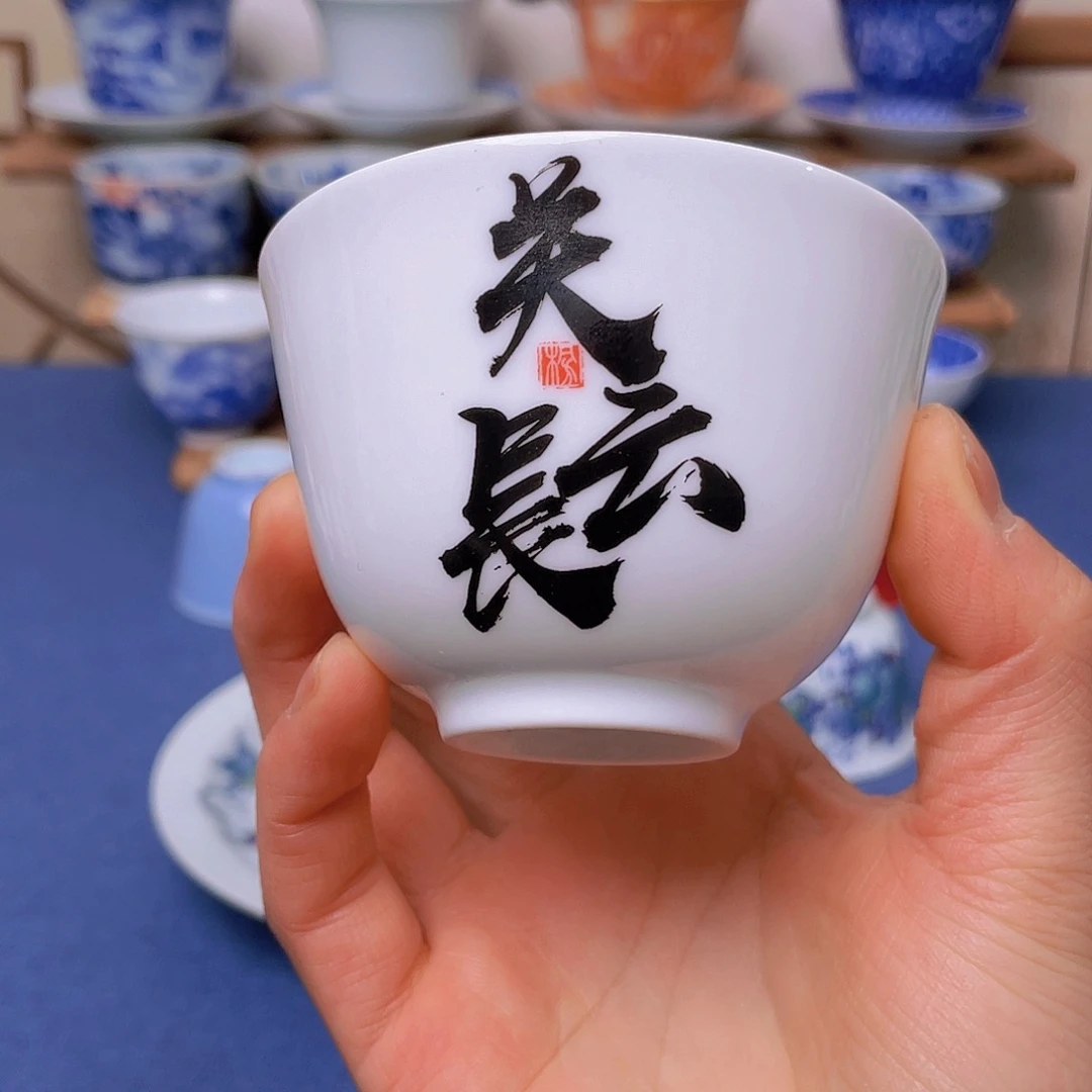 景德镇手工陶瓷茶杯