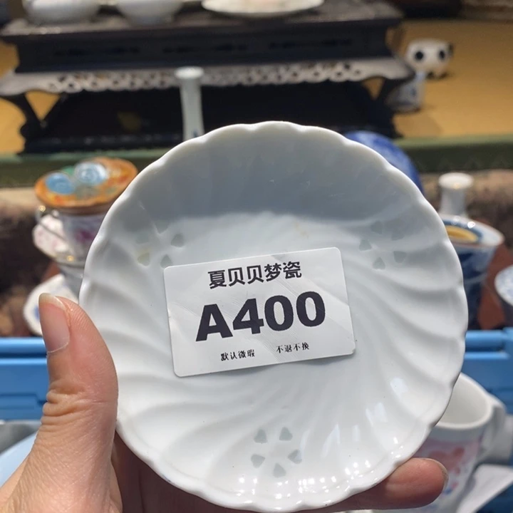 田***子哈哈哈哈哈哈哈哈