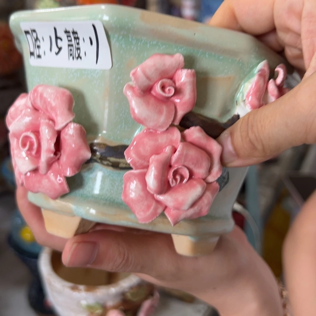 拍满18.8米包邮发货