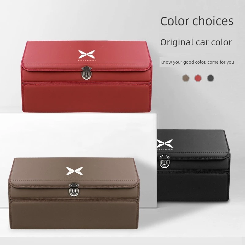 小鹏汽车后备箱收纳箱P7/P5/G3/G3I汽车多功能折叠收纳箱内饰用品