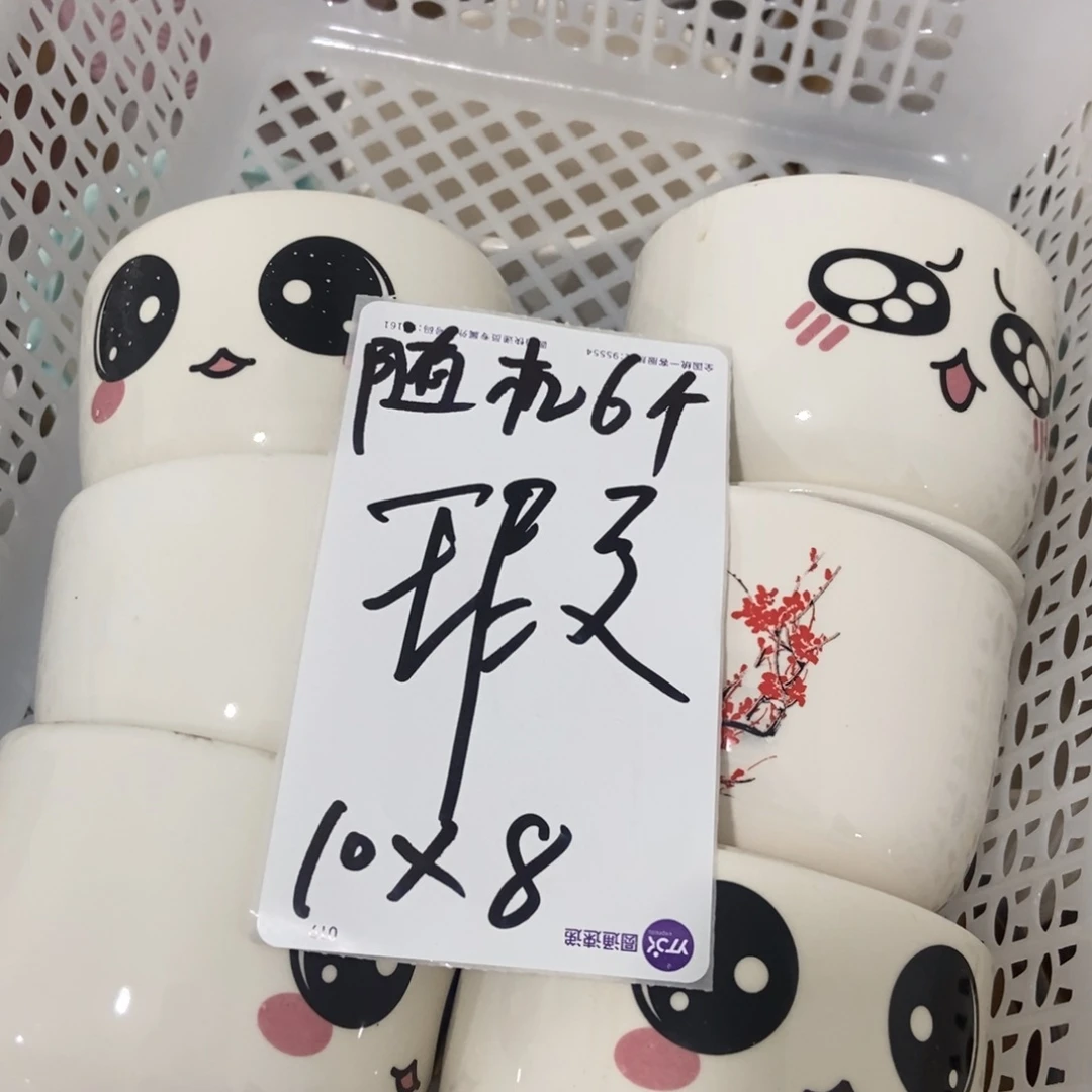 红陶高温陶瓷花盆