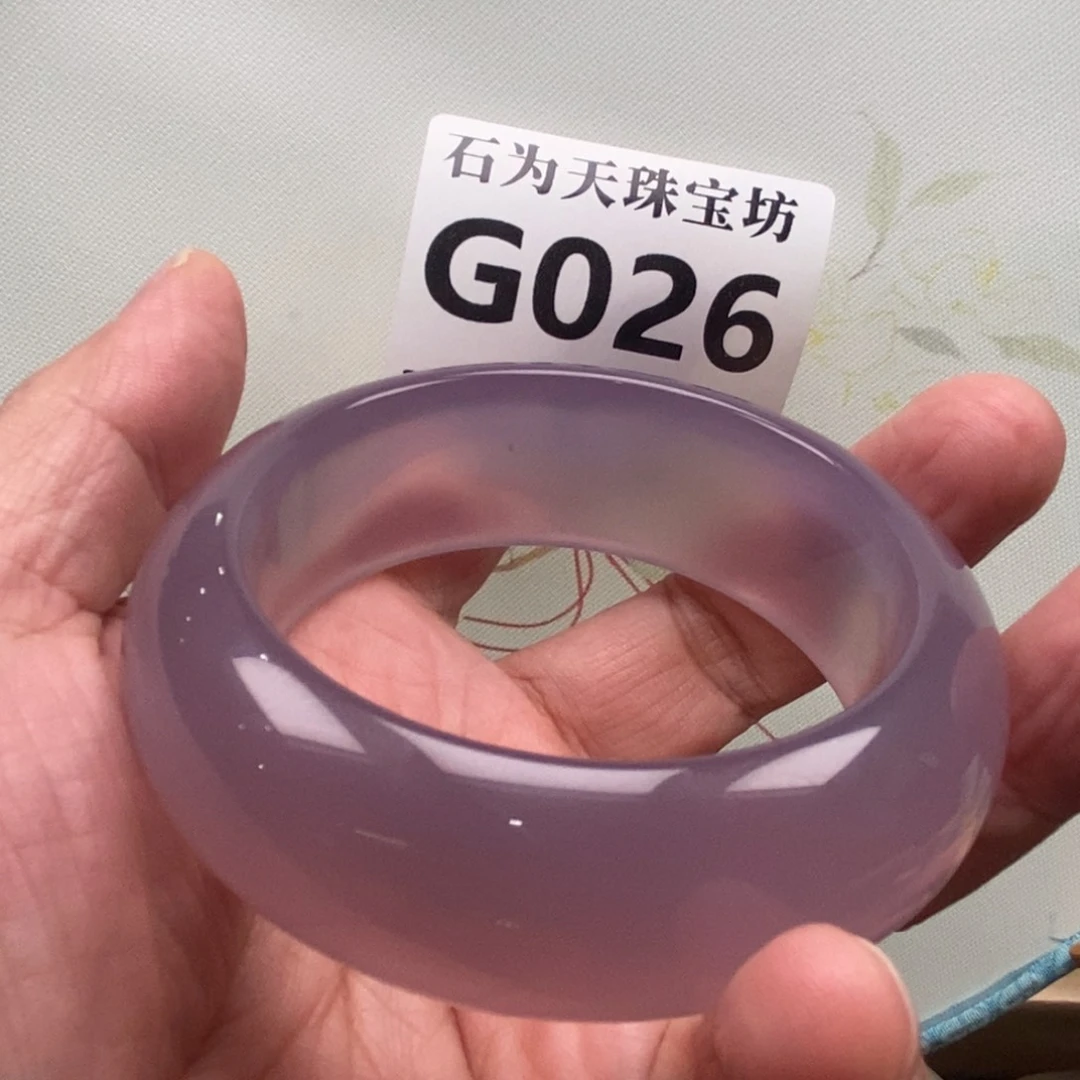 手镯玛瑙/玉髓未镶嵌m****空