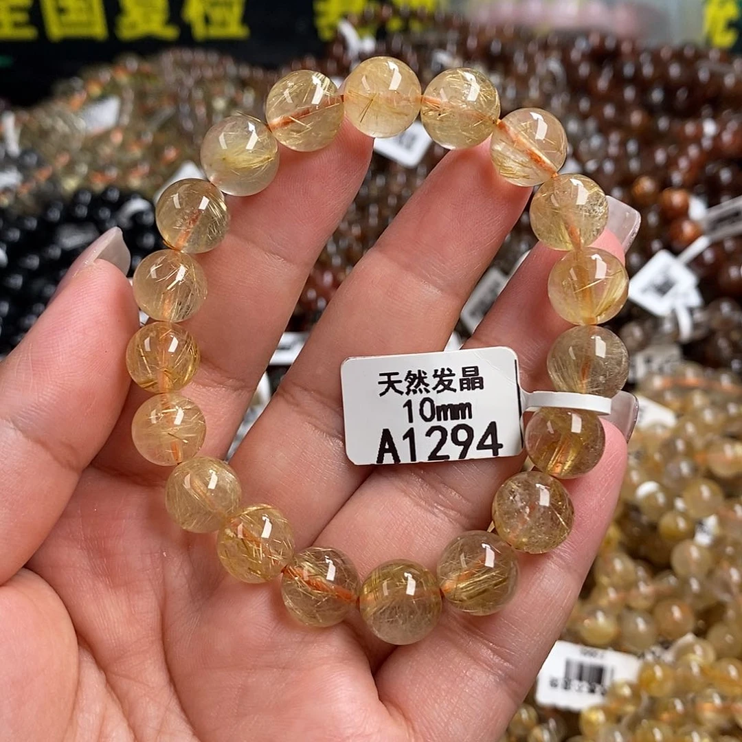 未镶嵌手链水晶水