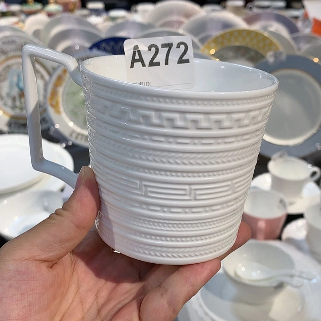 【闪购商品】瓷片马克杯