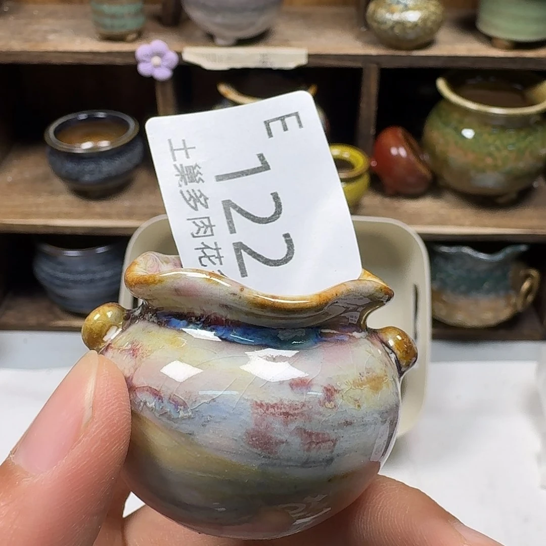 罐陶瓷艺术与工艺