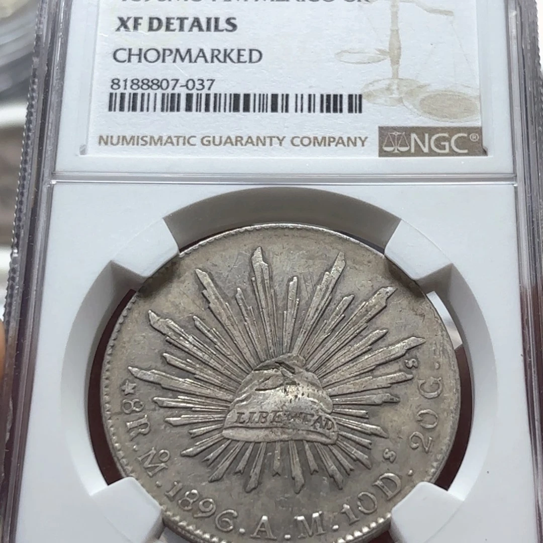 银Ag900墨西哥花边鹰洋银币