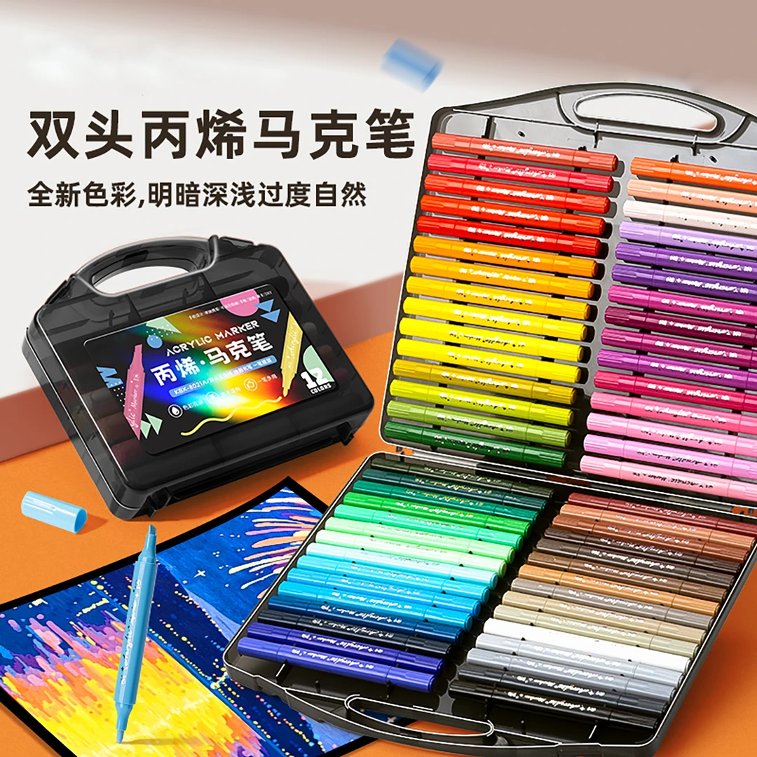 小学生幼儿园美术丙烯马克笔双头三角杆水彩涂鸦可水洗彩绘马克笔
