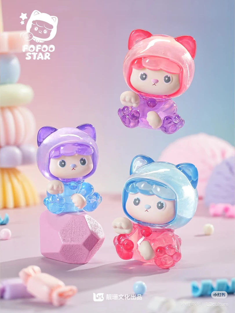 【kixin-潮玩】FOFOO STAR福福星百变福星系列萌粒盲盒