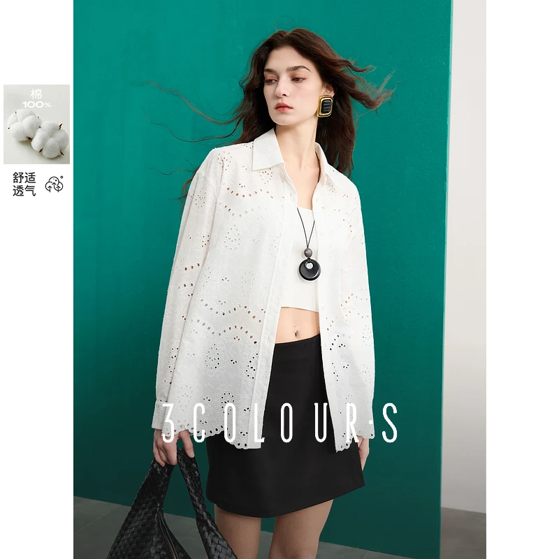 三彩2025春季新款佩斯利度假风镂空白衬衫宽松中长开衫S