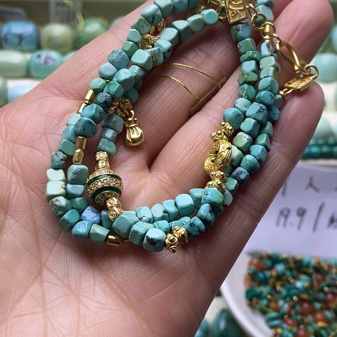 绿松石合金挂件手串