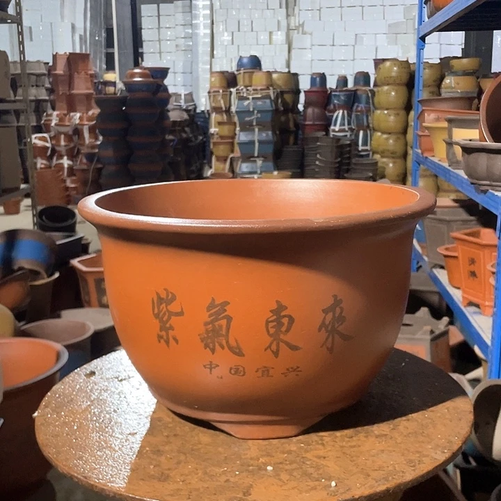 36紫气东来花盆花盆