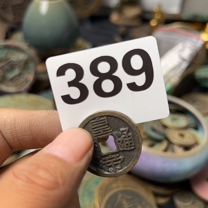 玩***者铜复古文创工艺品