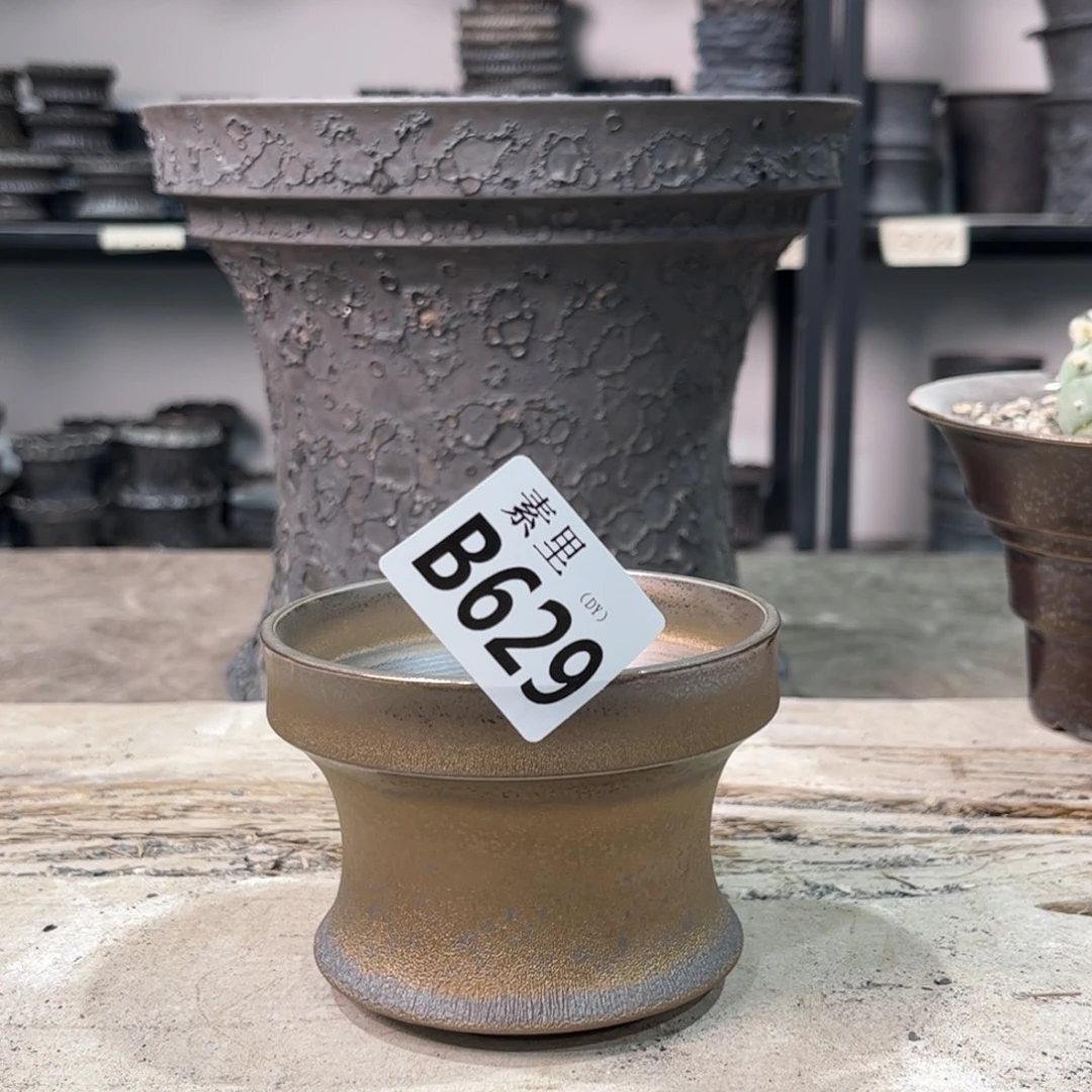 陶内口9高7景德镇