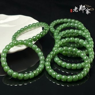 【老郑家】和田玉手串 多样性发其一 约8mm 有黑点