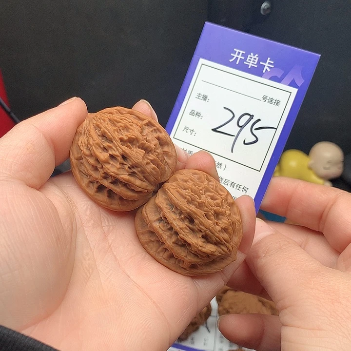 是***！文玩核桃把件37麦虎。