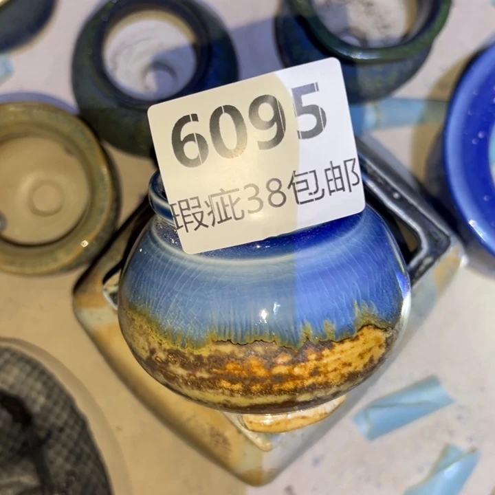 厂家直销瑕疵福利38包邮