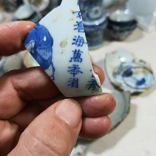奥***l瓷片瓷片瓷片瓷片瓷片
