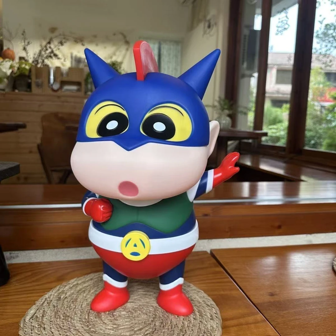 动感超人蜡笔小新新之助野原生日超大42cm礼物手办动漫摆件童年