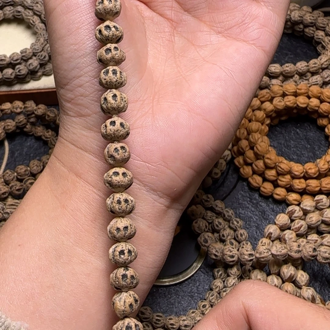 满***油柏香籽/百香籽吊坠