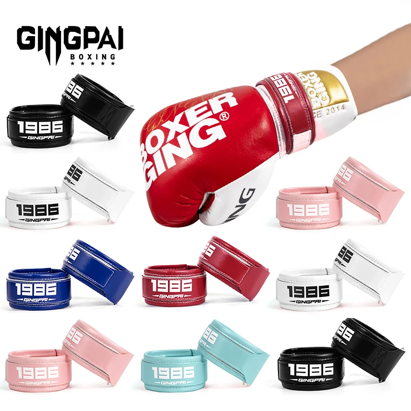 竞派不求人系带系绳拳套魔术贴腕带单手戴拳击手套固定缠绕器加固