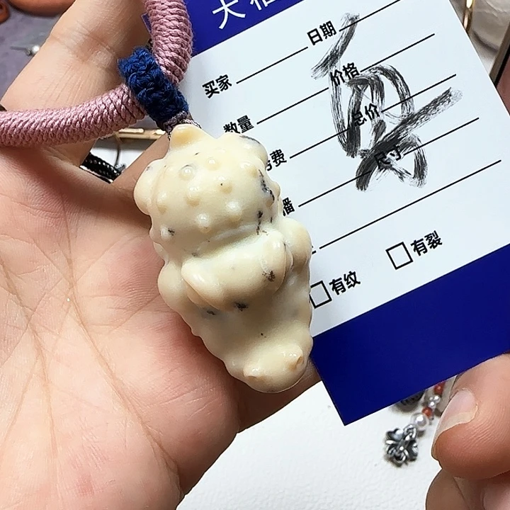 九***寻和田玉未镶嵌颈饰