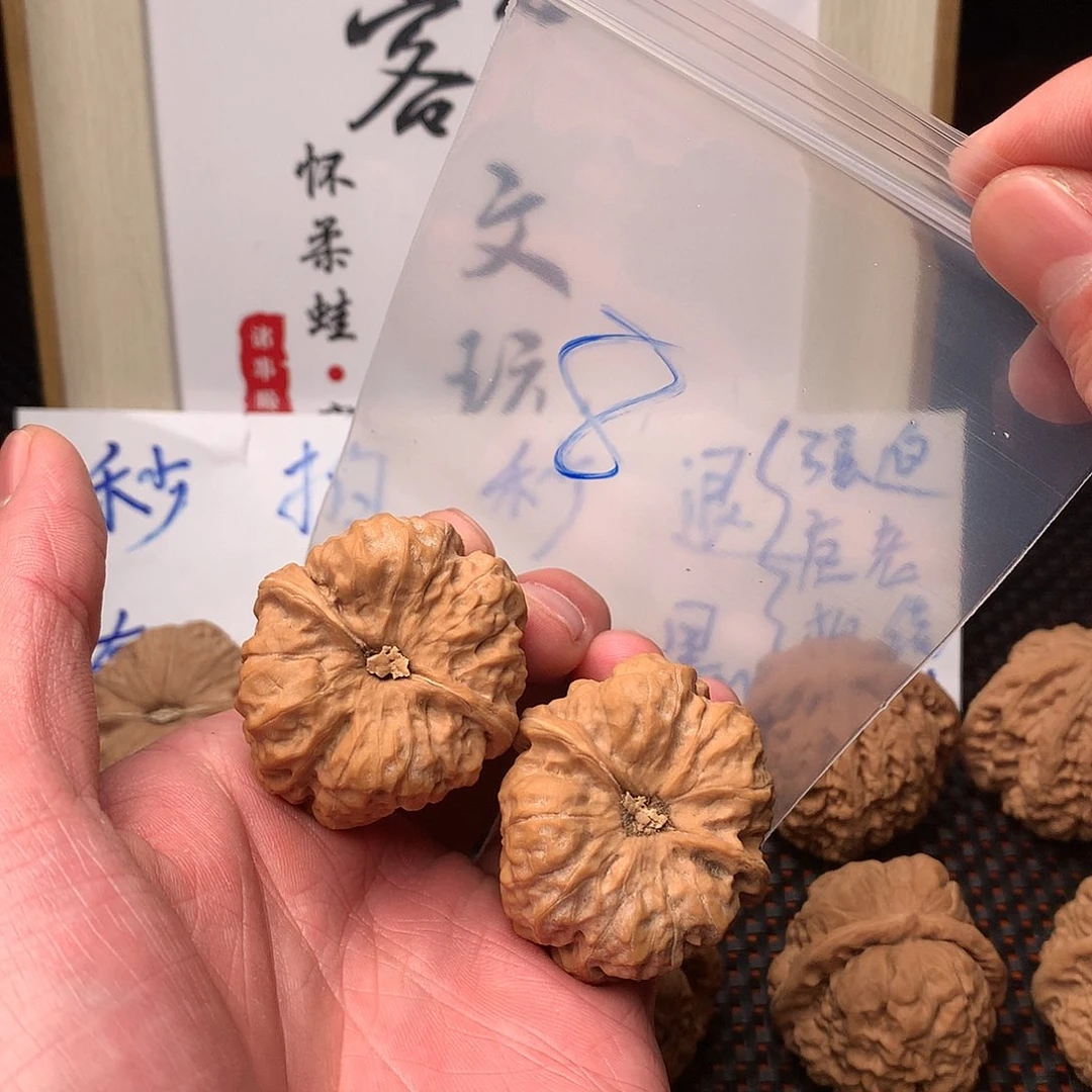 文玩核桃把件八方客文玩111111