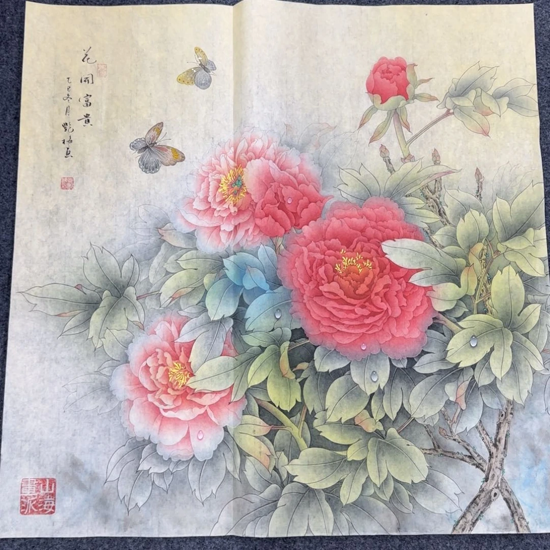 国画绘画作品欣赏展示