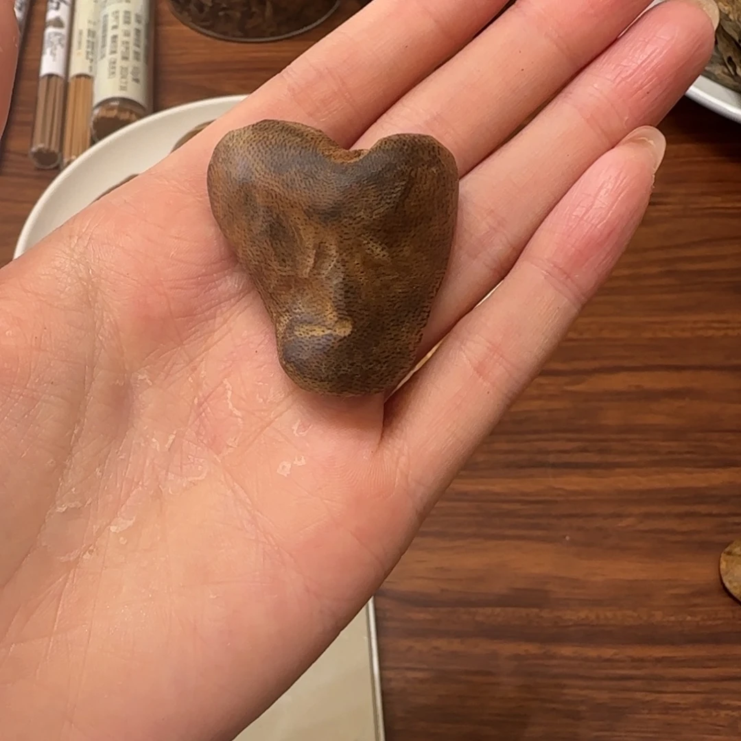 沉香沉香碎屑海南小包头9.1克