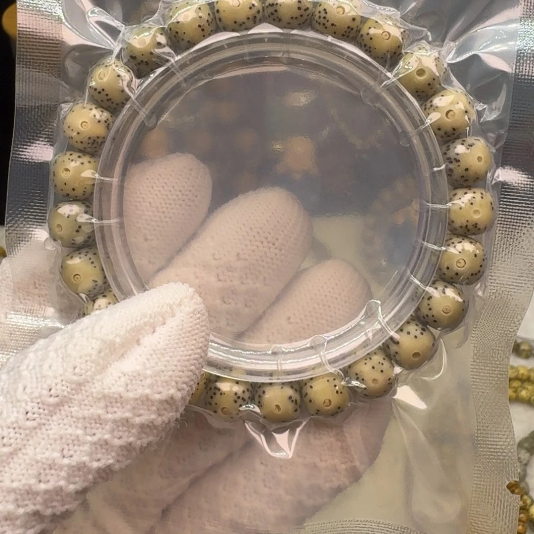 手串星月菩提1-66