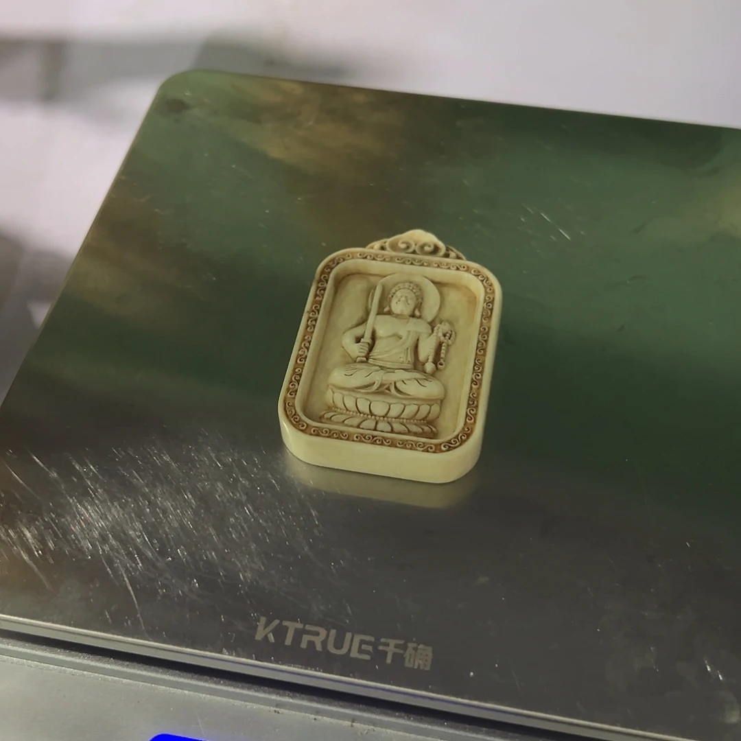 摇***器向前呜呜呜呜中央音乐学院