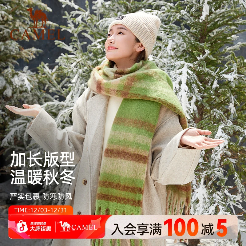 骆驼格纹围巾2025新英伦经典百搭流苏情侣款秋冬保暖针织围脖3627