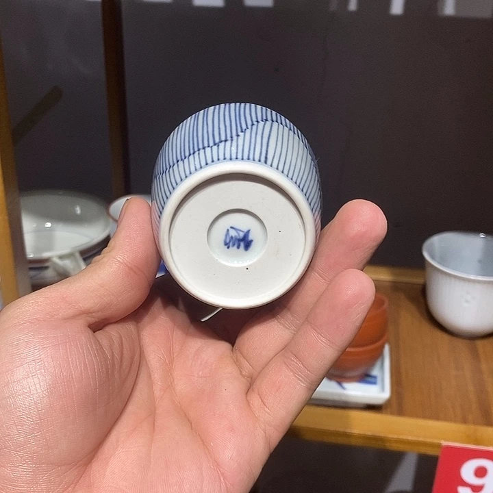 茶盏全场满28元包邮,第94