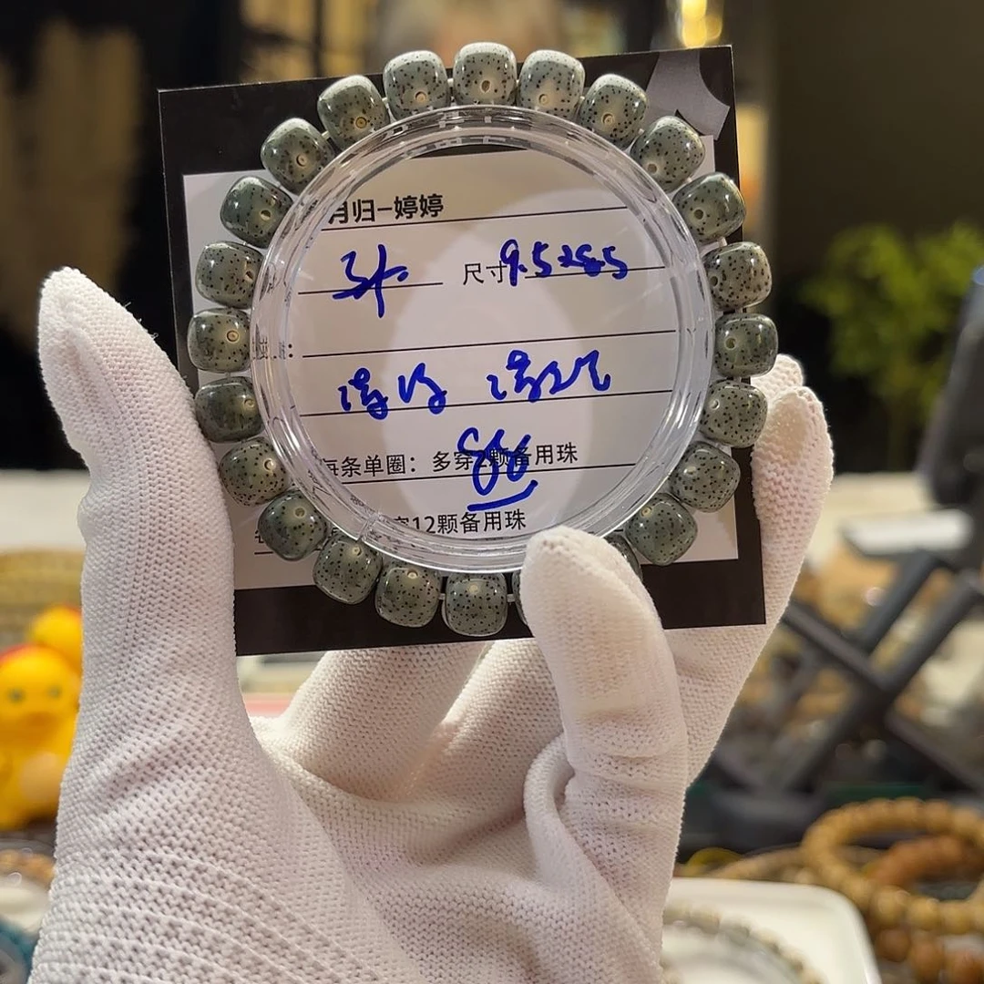 星月菩提手串星月