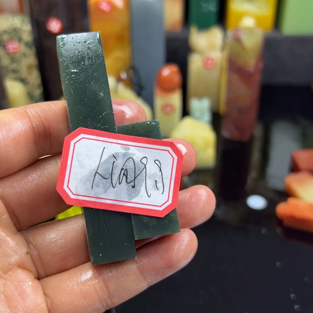 昌化石印石人***醒我也很好