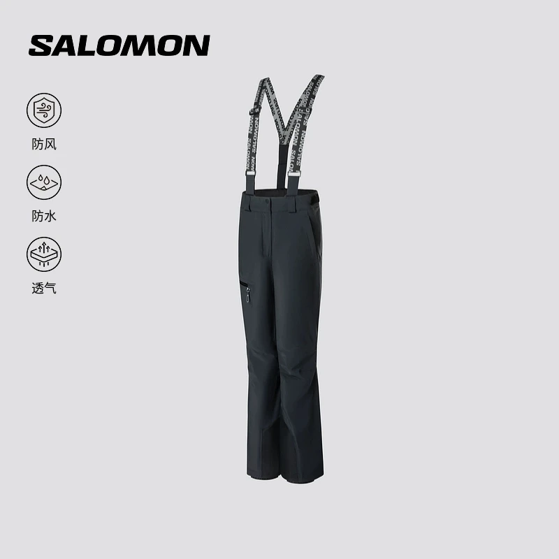salomon萨洛蒙户外女款透气背带防风冬季滑雪裤BRILLIANT PANT
