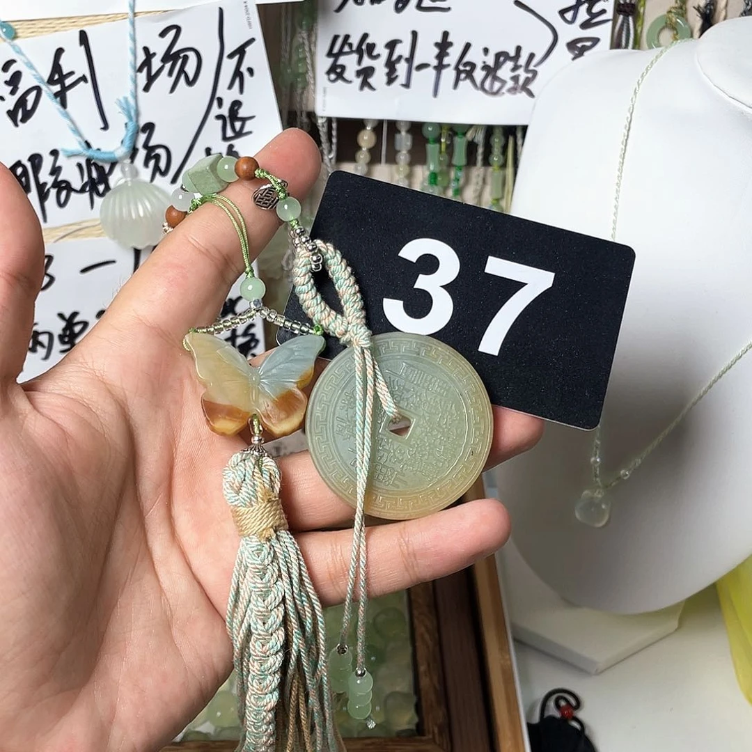 番***铛蛇纹石玉合金颈饰