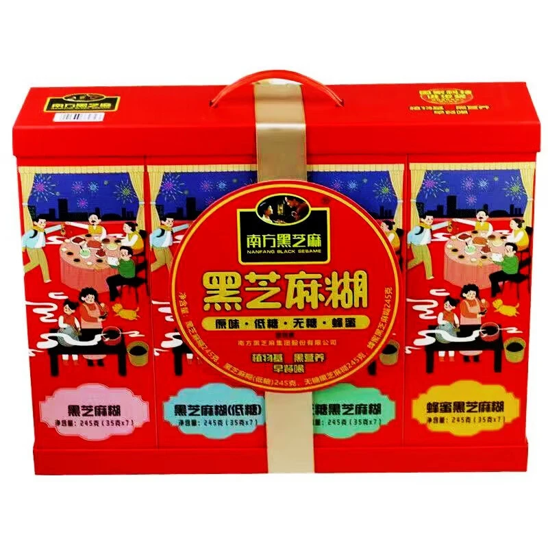 南方 黑芝麻糊礼盒 980g(245g*4)