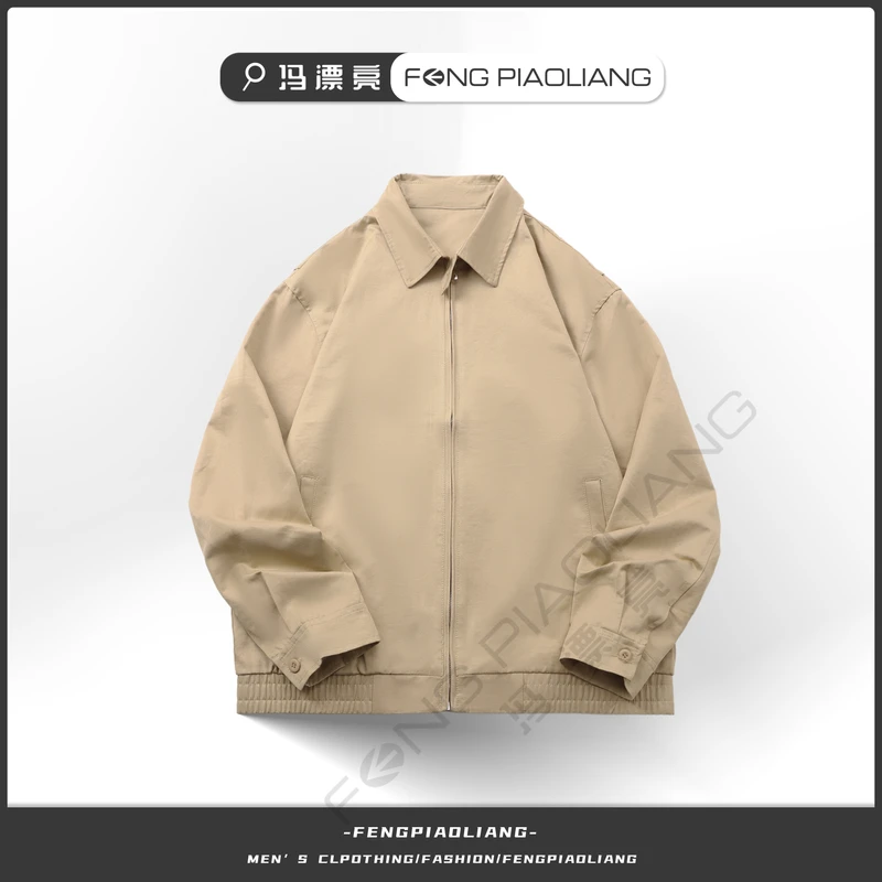 2024秋季轻奢流行舒适翻领外套3312