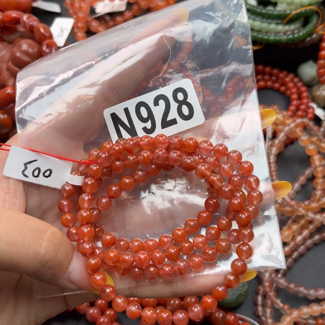 手链未镶嵌南红玛瑙6