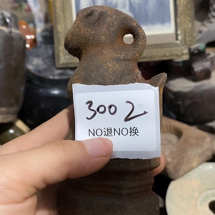 《***生瓷片3002号工艺品