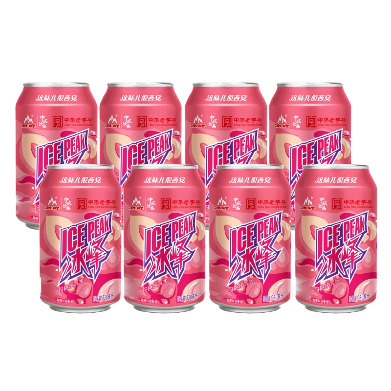 【西安冰峰】白桃味汽水330ml*24罐/箱  330ml*8罐/件