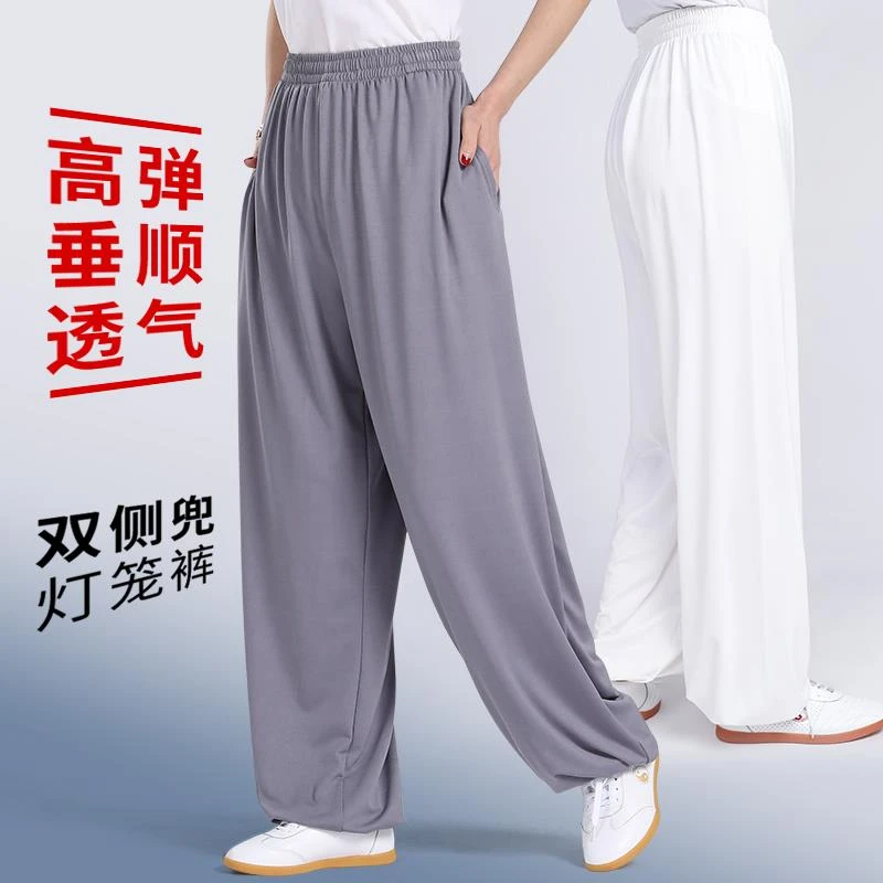 新款男士太极裤夏季薄款太极拳灯笼裤夏天男款八段锦练功裤子亚麻