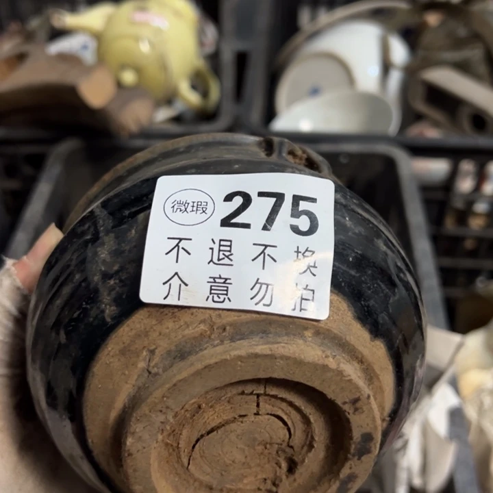 潇***洒多宝阁275看好拍不退换