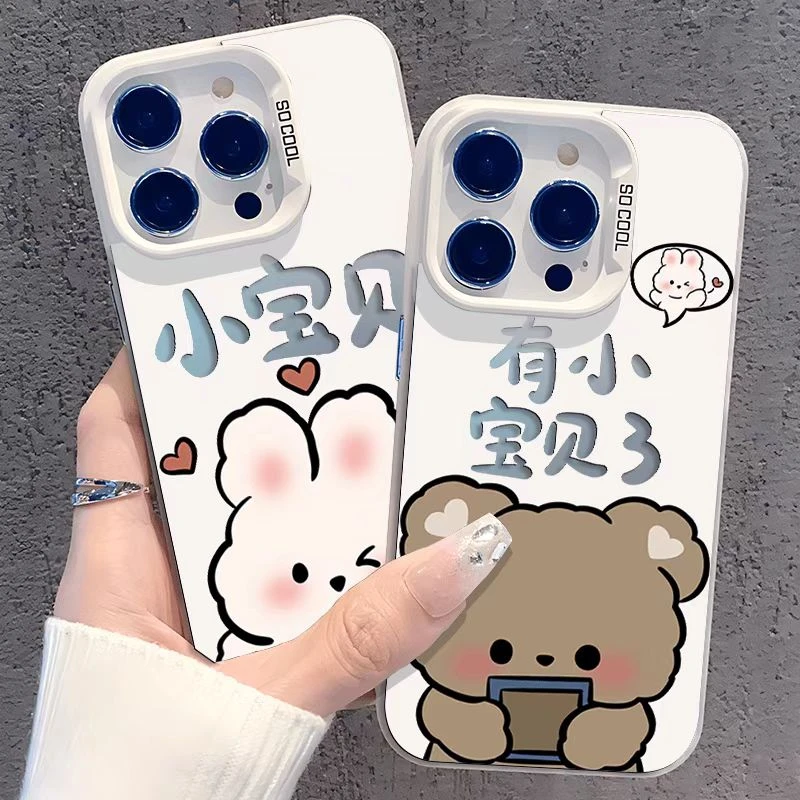 创意情侣小狗适用华为pura70手机壳新款苹果15vivo小米14可爱OPPO